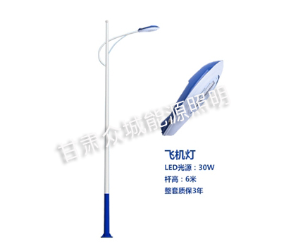 英吉沙爆款市电路灯